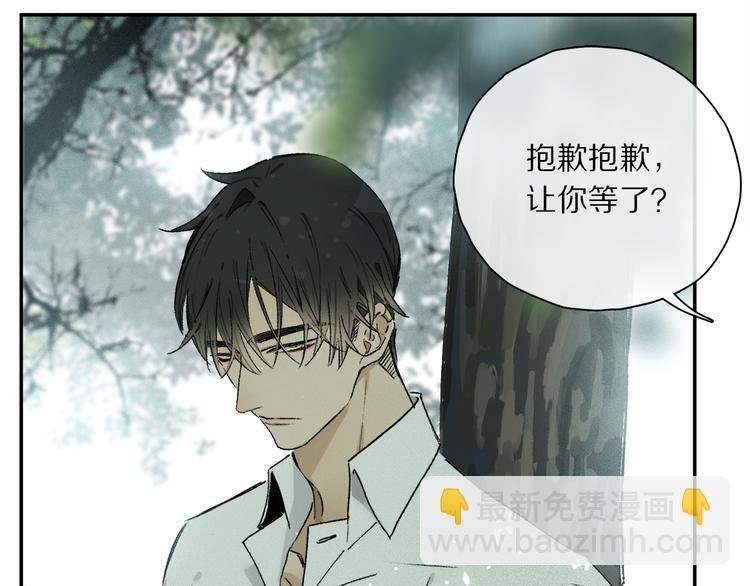 第36话 请求