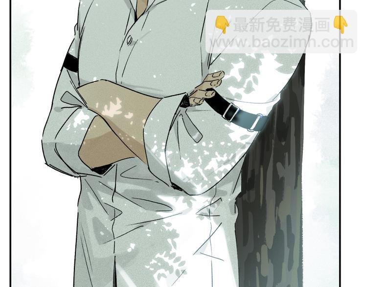 第36话 请求