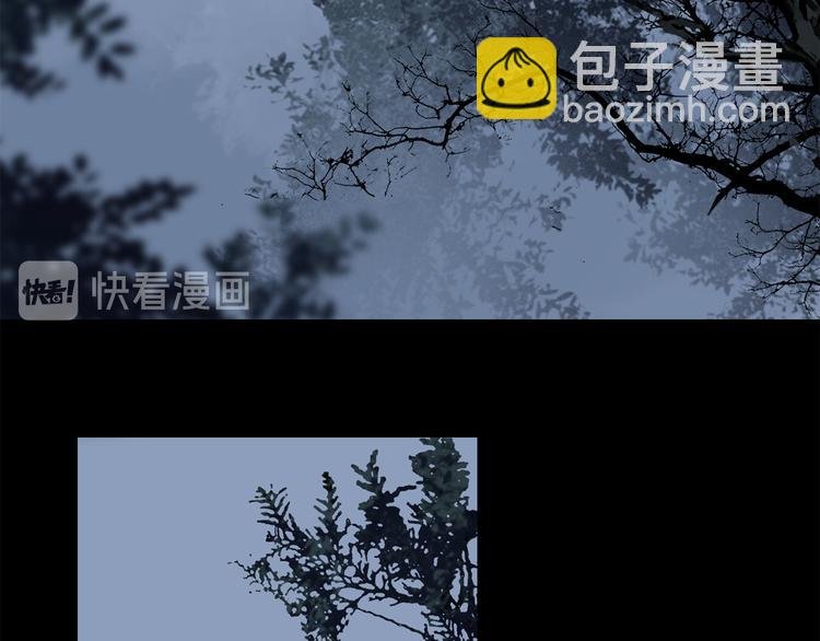 第36话 请求