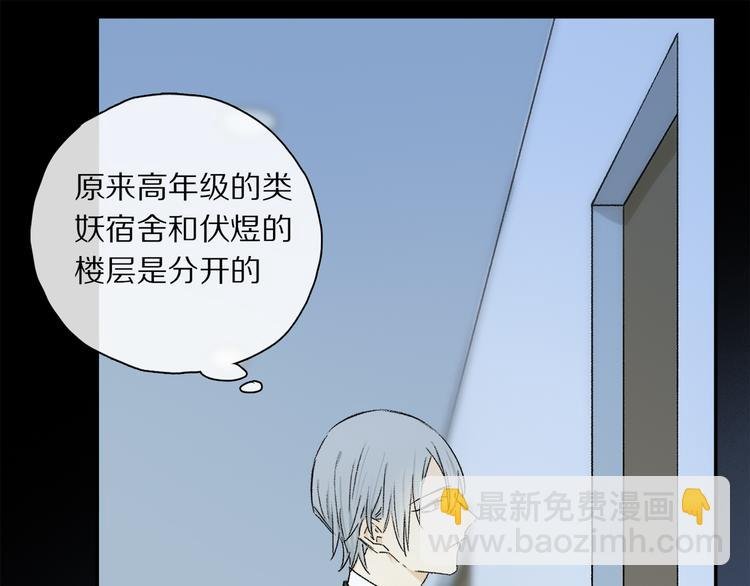 第36话 请求