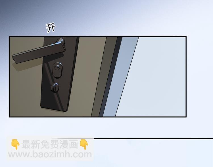 第36话 请求