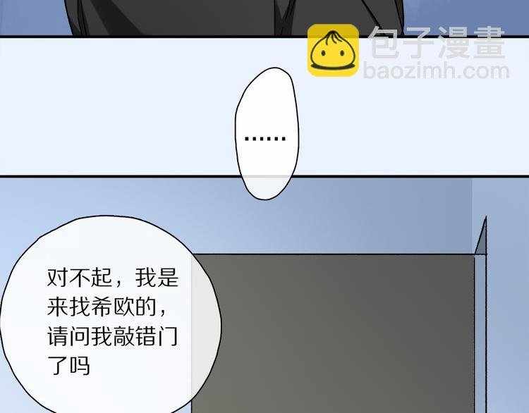 第36话 请求