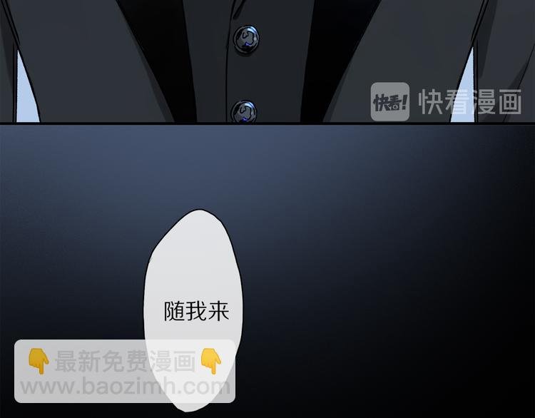 第36话 请求