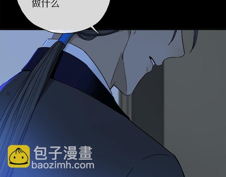 第36话 请求