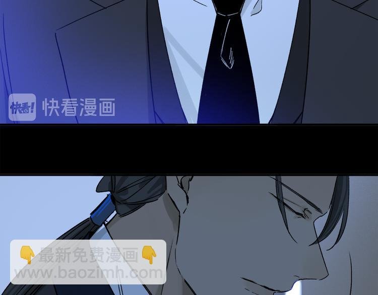 第36话 请求