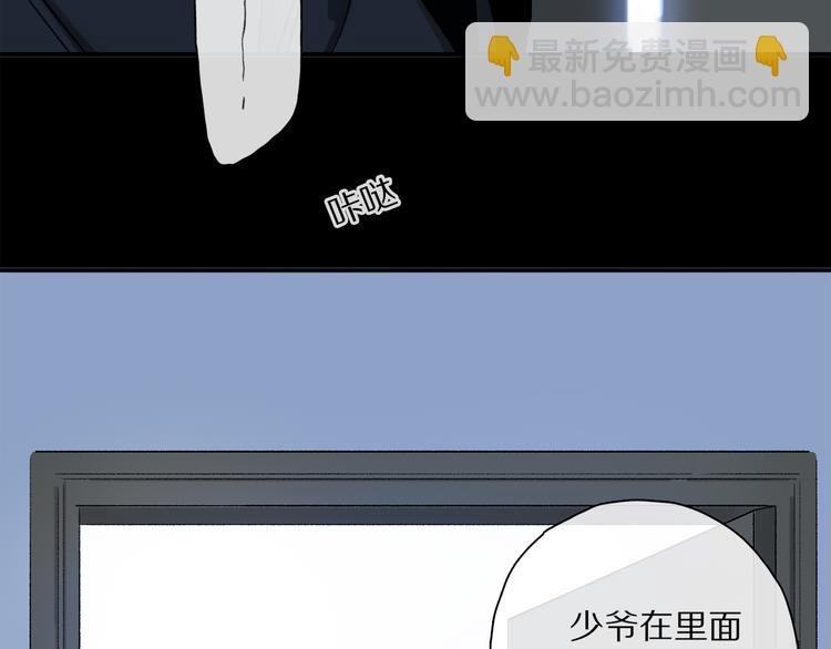 第36话 请求