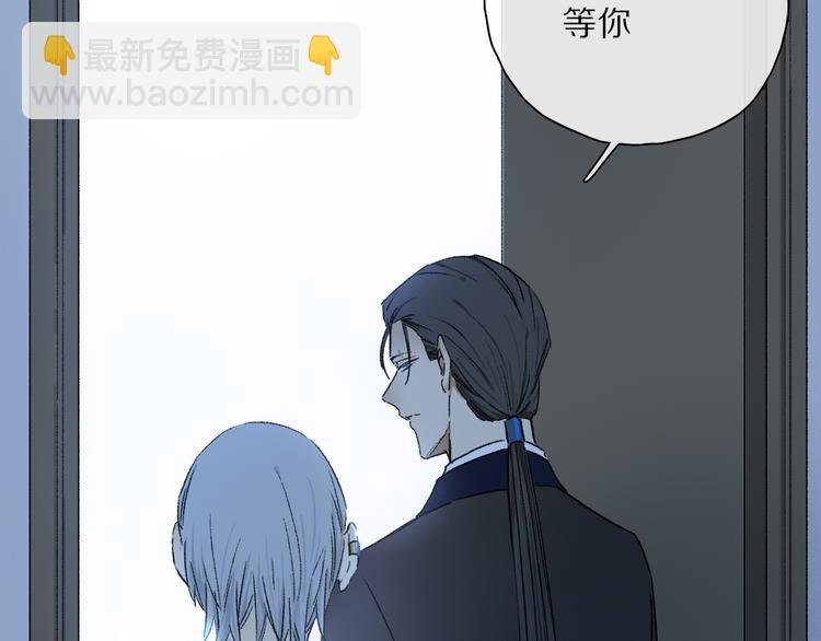 第36话 请求