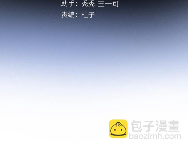 第37话 执念