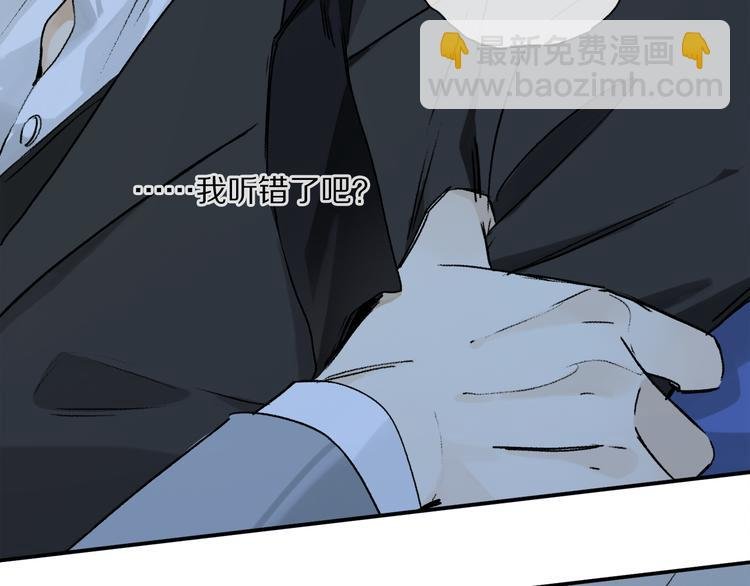 第37话 执念