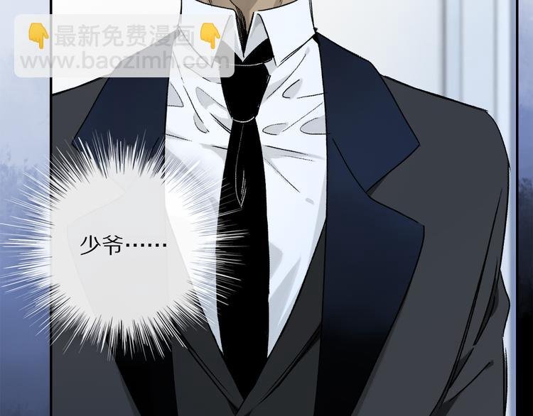 第37话 执念