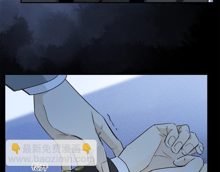 第37话 执念