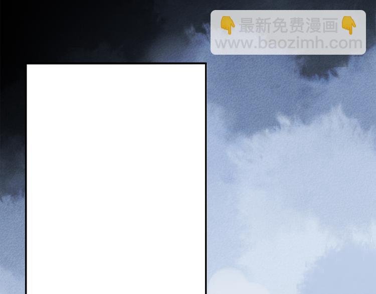 第37话 执念
