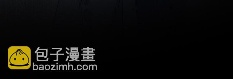 第38话 猎物