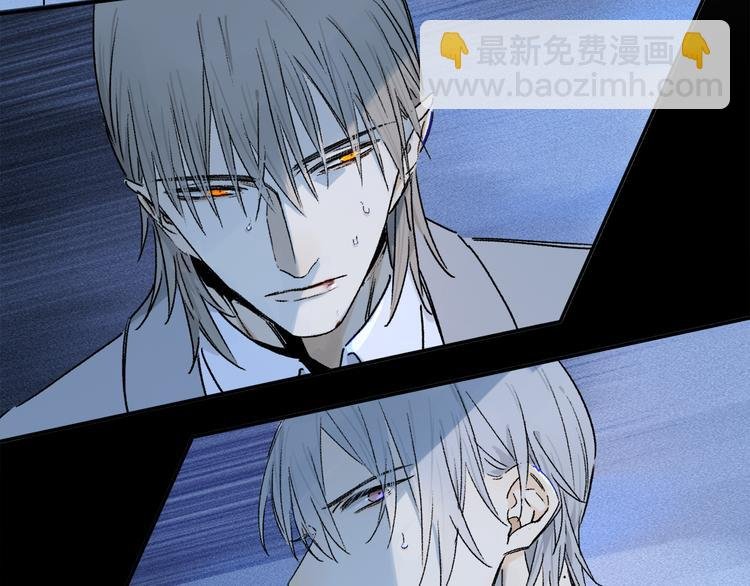 第38话 猎物