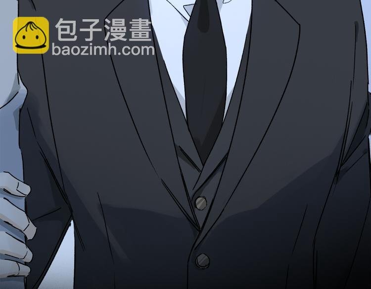 第38话 猎物