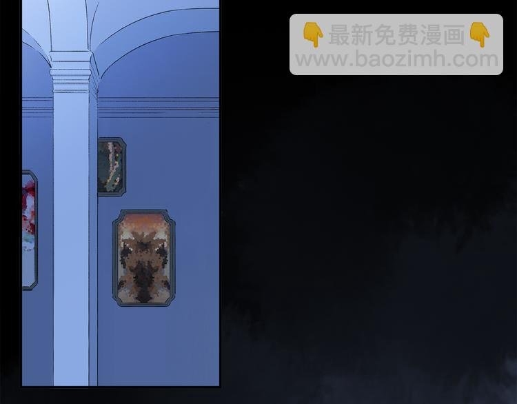第38话 猎物