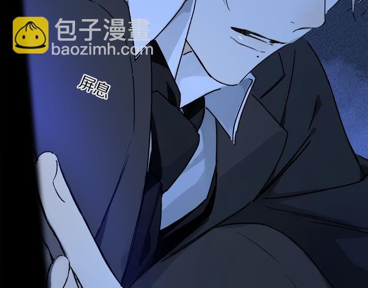 第38话 猎物