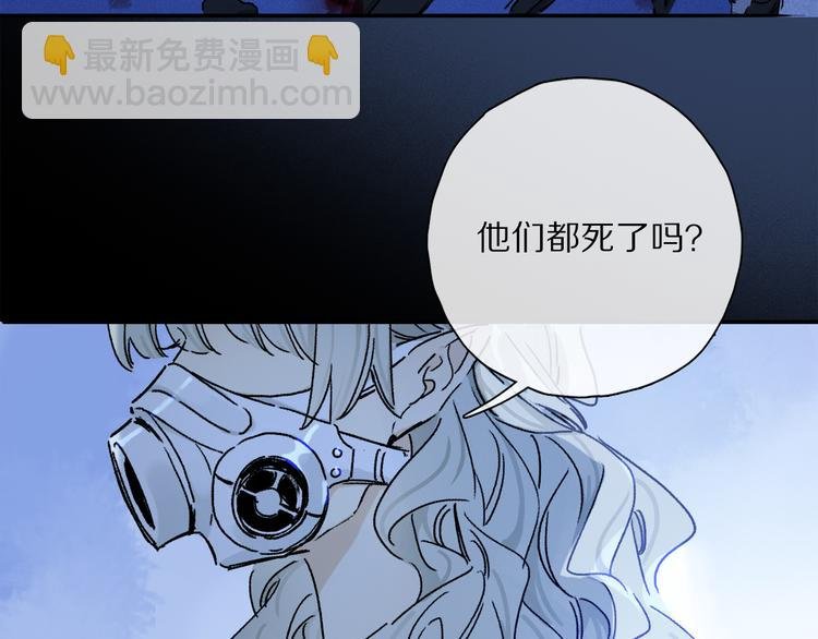 第38话 猎物