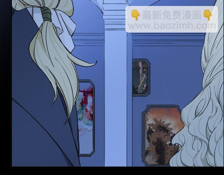 第38话 猎物