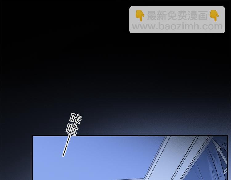 第39话 危机