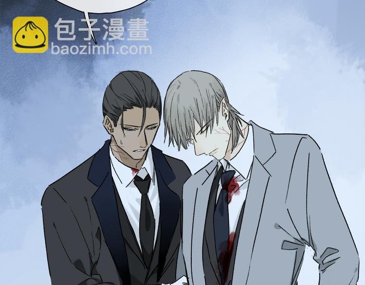 第39话 危机