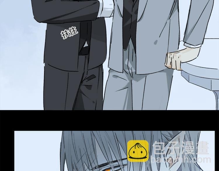 第39话 危机