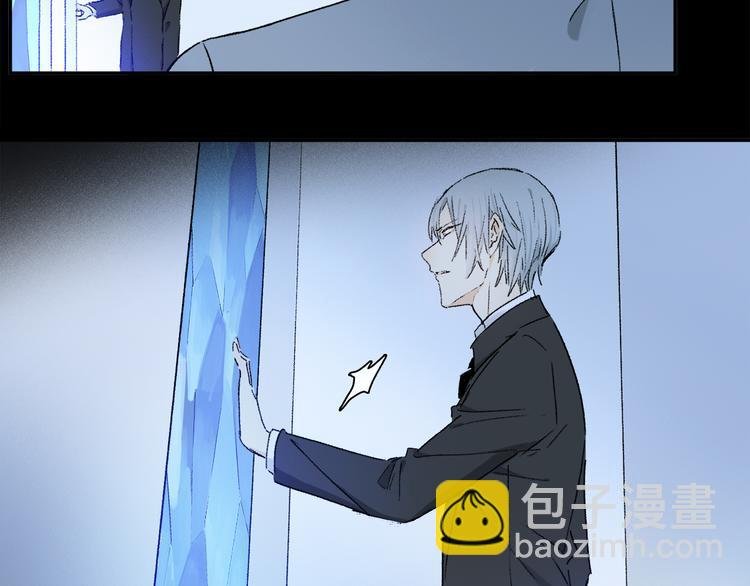 第39话 危机