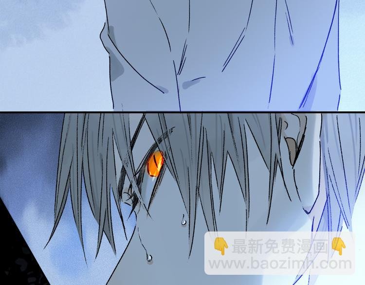 第39话 危机