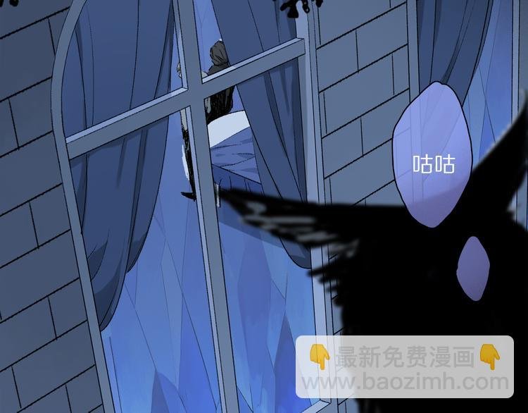 第39话 危机