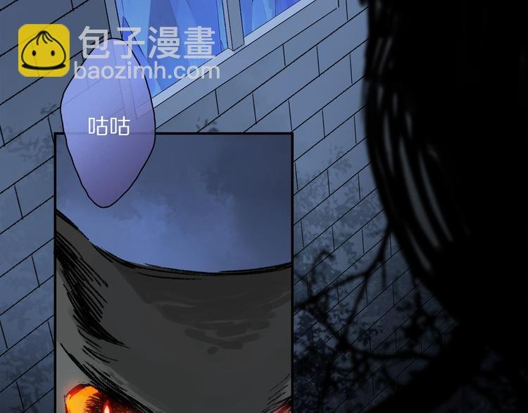 第39话 危机