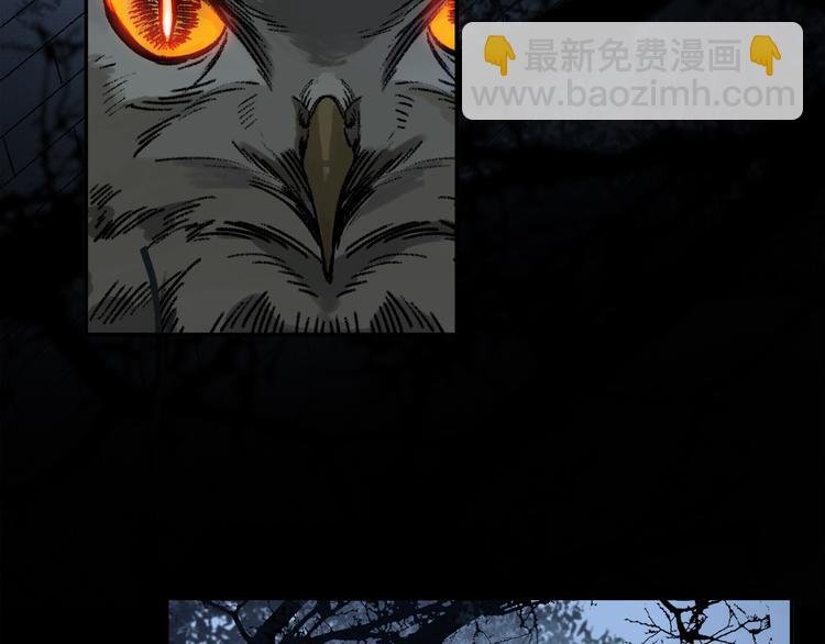 第39话 危机