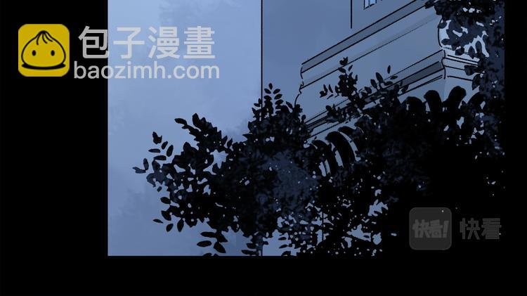 第39话 危机