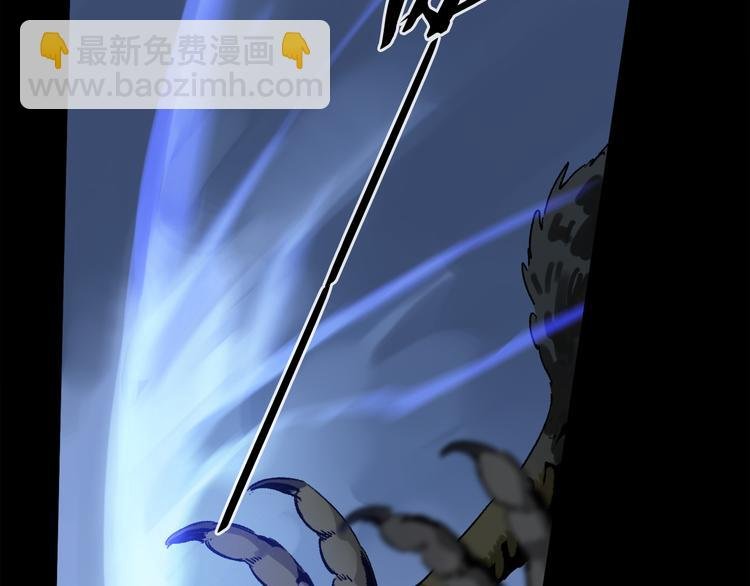 第39话 危机