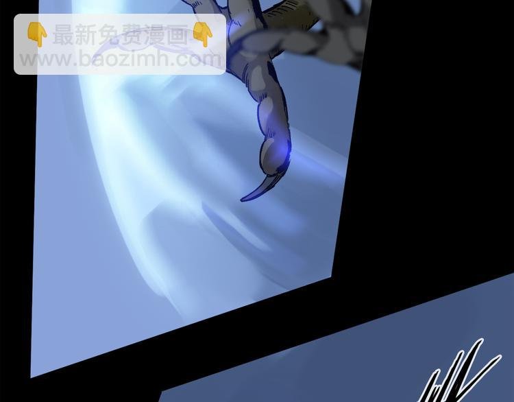 第39话 危机