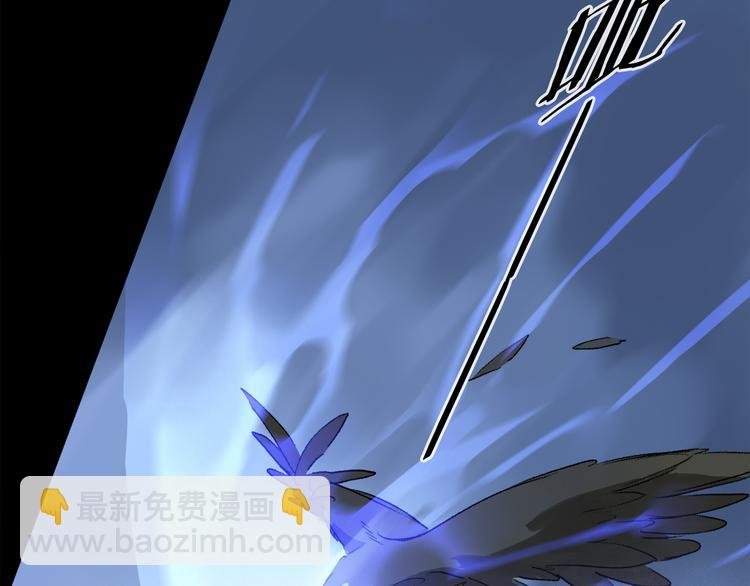 第39话 危机