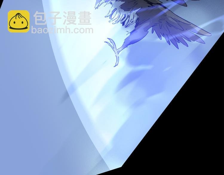 第39话 危机