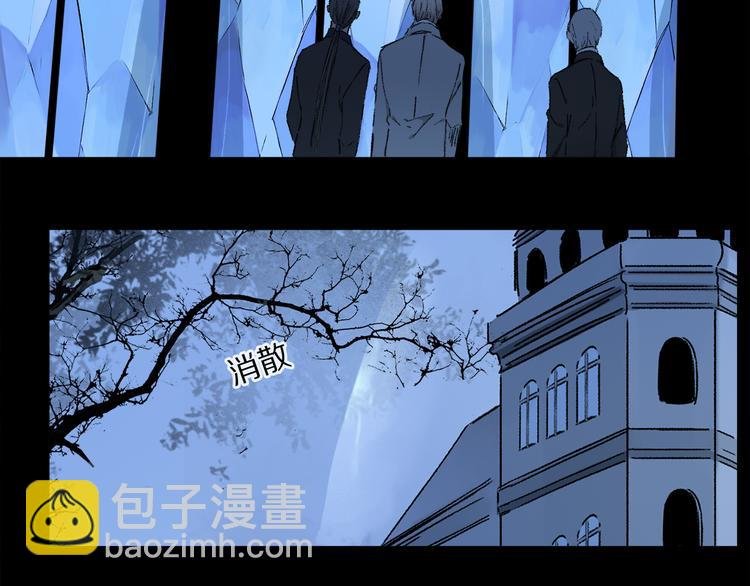 第39话 危机