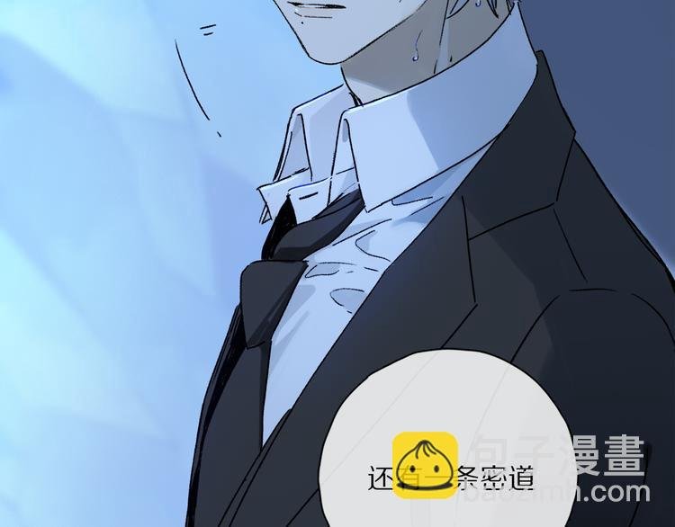 第39话 危机