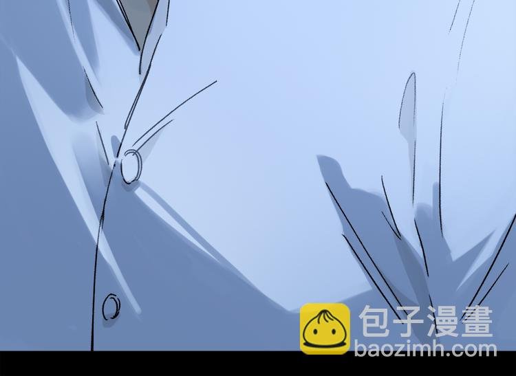 第39话 危机