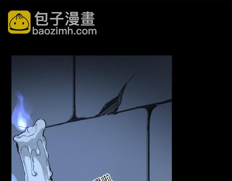 第40话 留在你身边