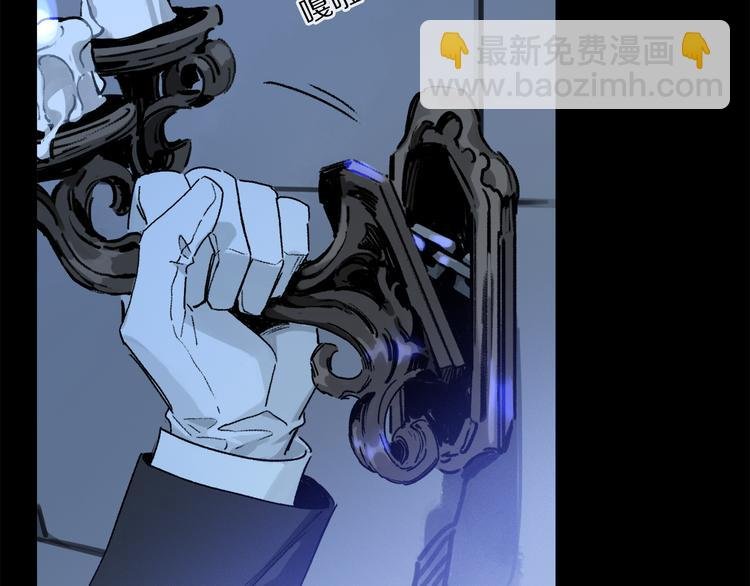第40话 留在你身边
