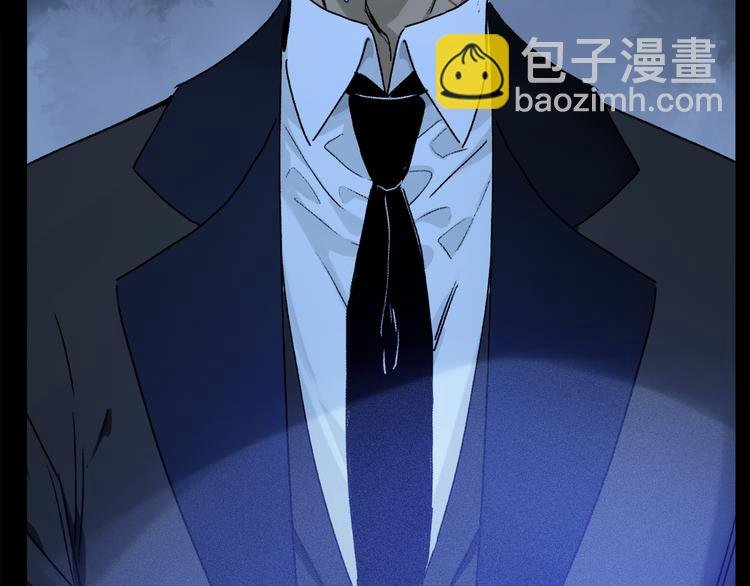 第40话 留在你身边