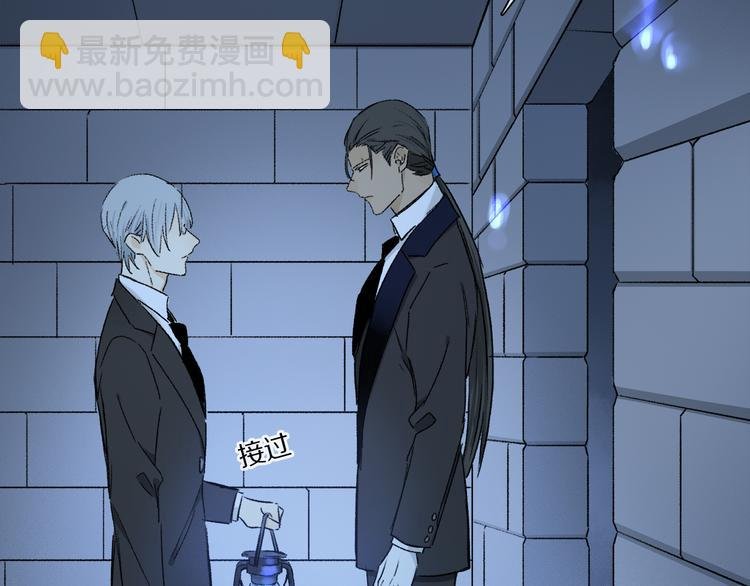 第40话 留在你身边