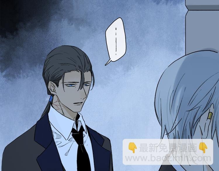 第40话 留在你身边