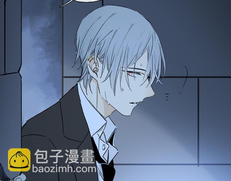第40话 留在你身边
