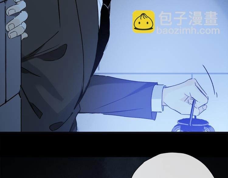 第40话 留在你身边