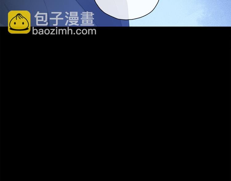 第40话 留在你身边