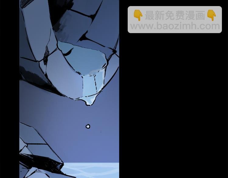 第40话 留在你身边