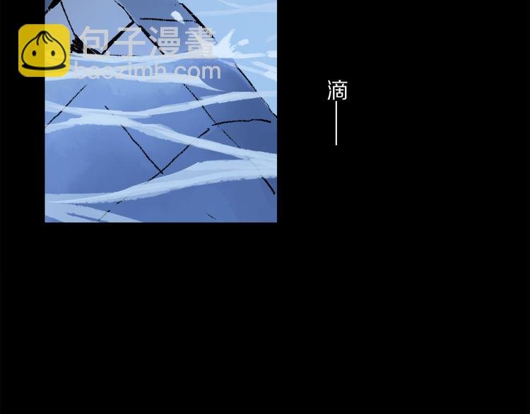 第40话 留在你身边