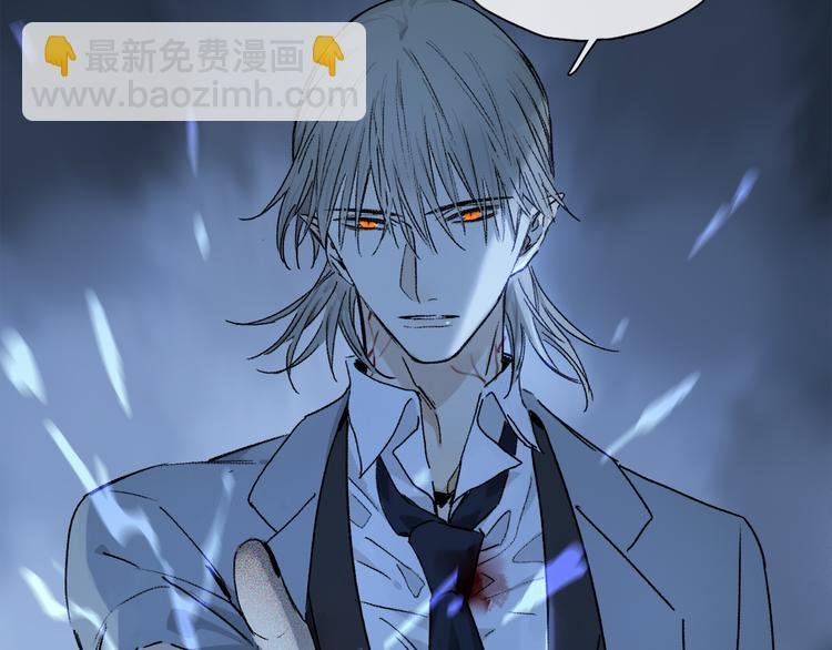 第40话 留在你身边